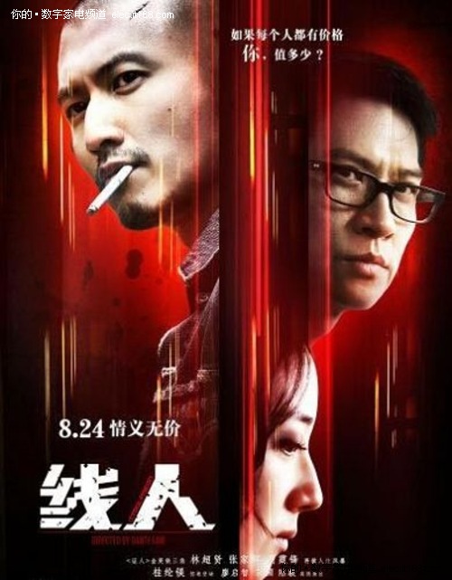 GrinnellCollege市场开发文凭证书
